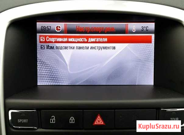 Прошивка Опель астра j, astra h, insignia Казань - изображение 1
