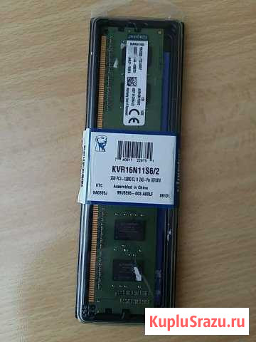 Kingston ddr3 2gb Новая Ляля - изображение 1