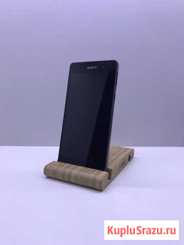 Sony Xperia E5 Зеленодольск - изображение 1