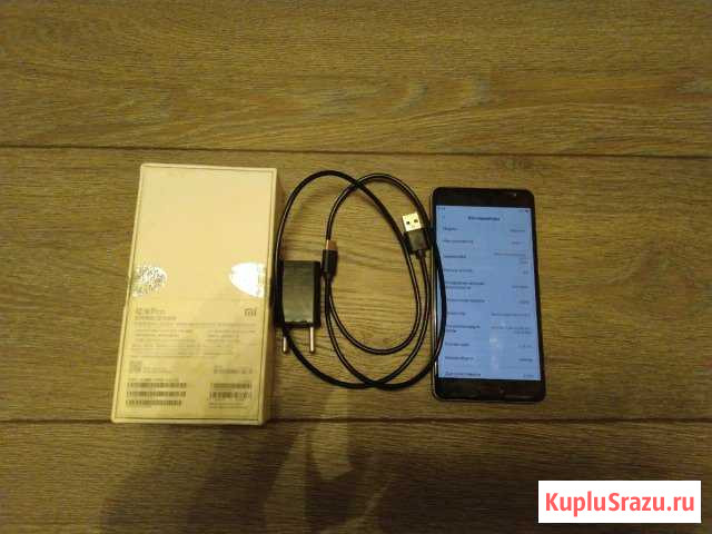 Продам Xiaomi Redmi Pro Челябинск - изображение 1