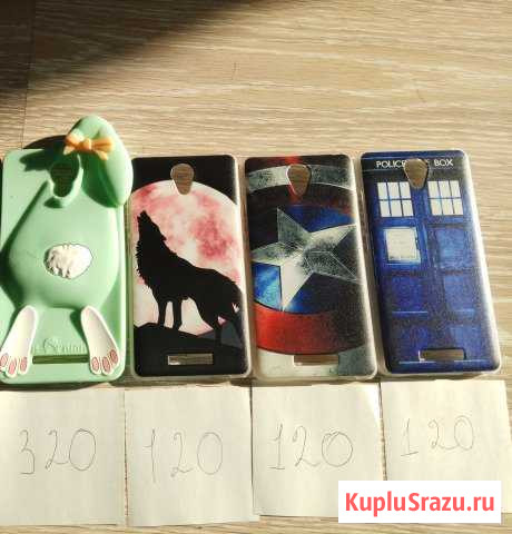 Продам чехлы Xiaomi Redmi Note 2 Челябинск - изображение 1