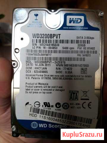 Жесткий диск WD SATA 3.0 Gbps Челябинск - изображение 1