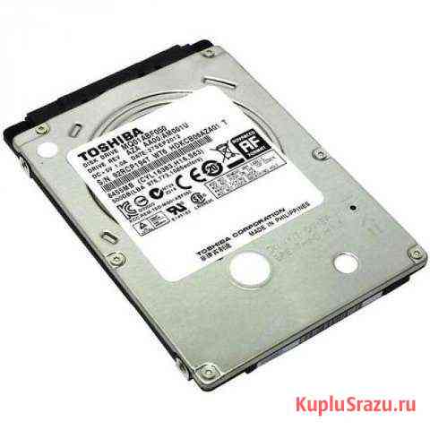 HDD 500Gb 2.5 Набережные Челны