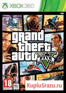 Диски для Xbox 360 (LT-3.0) Серов - изображение 1