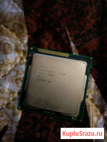 Процессор Intel Core i3-2100 Арамиль - изображение 1