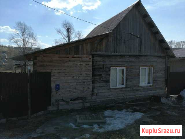  Сатка - изображение 1