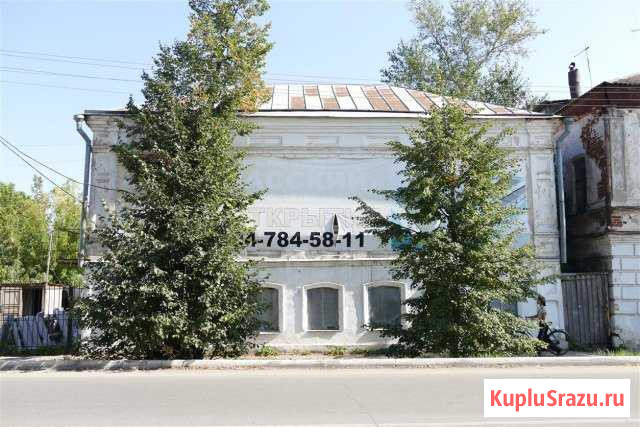 Свободного назначения 265 кв.м. Арзамас - изображение 1