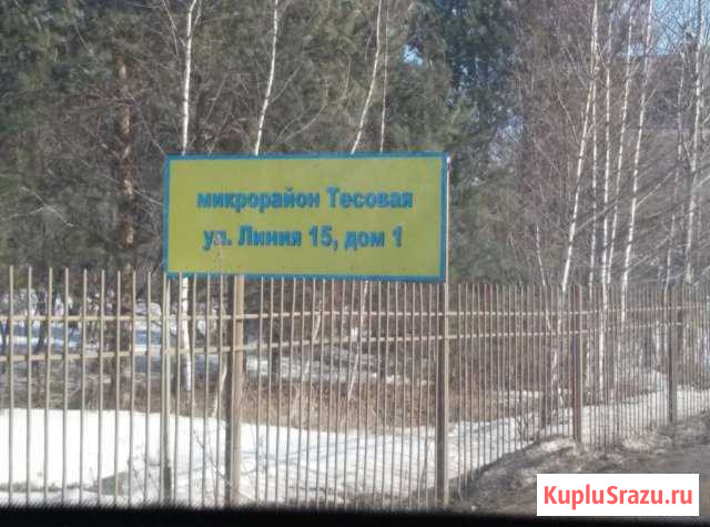 Гараж на продажу в Бору Бор - изображение 1