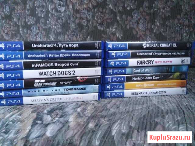 Игры на PlayStation 4 Павлово - изображение 1