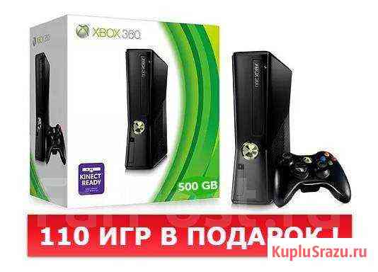 110 Игр Прошитый Freeboot - Xbox 360 500GB Дзержинск