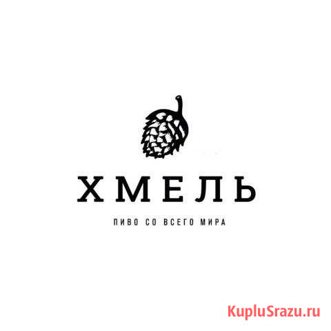 Повар Нижний Новгород - изображение 1