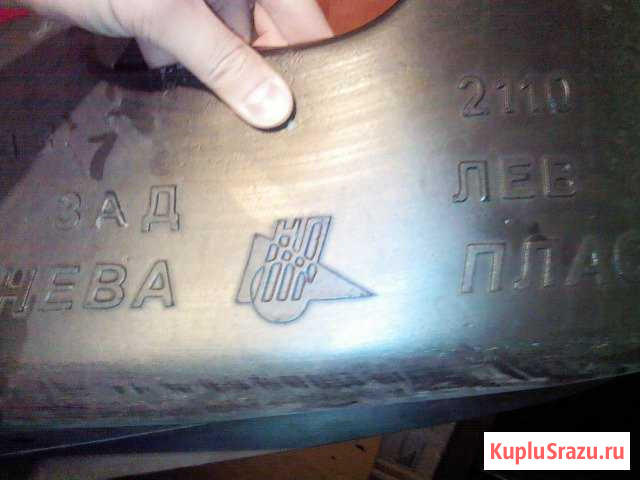 Локеры задние ваз 2110 Волосово - изображение 1