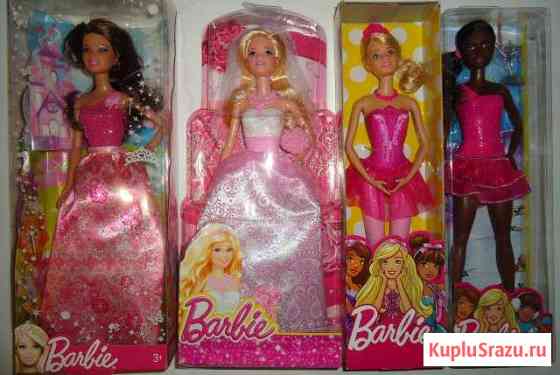 Коллекционные игровые куклы Barbie Гатчина