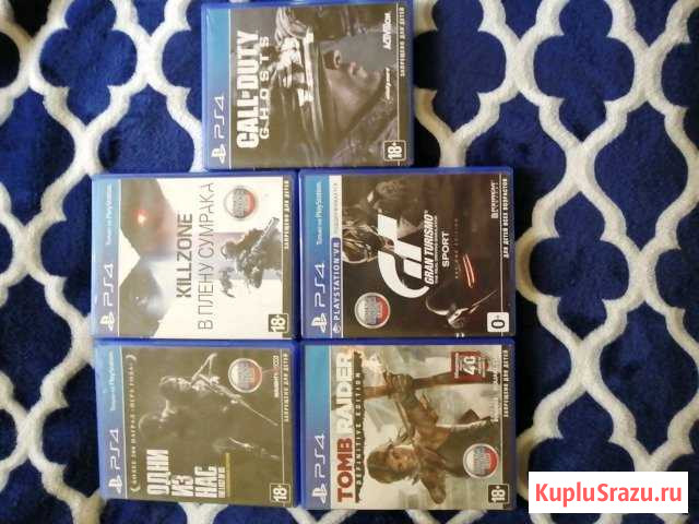 Диски ps4 Отрадное - изображение 1