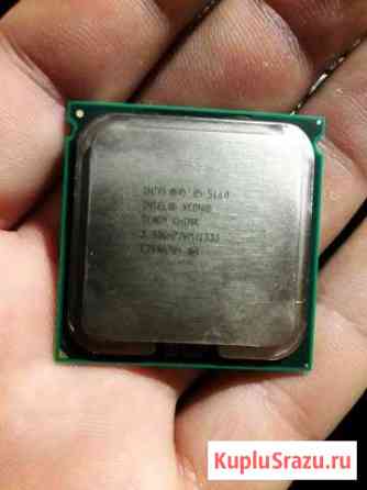 Процессор xeon 5160 новый Сертолово