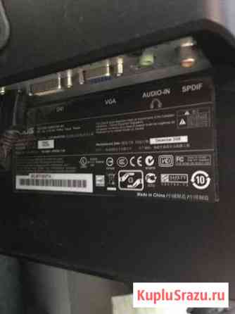 Монитор asus hdmi VH242H Озерск