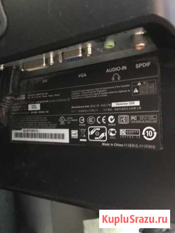 Монитор asus hdmi VH242H Озерск - изображение 1