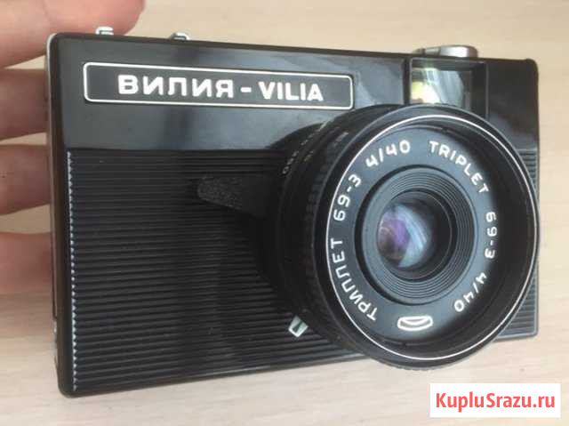 Фотоаппарат Магнитогорск - изображение 1