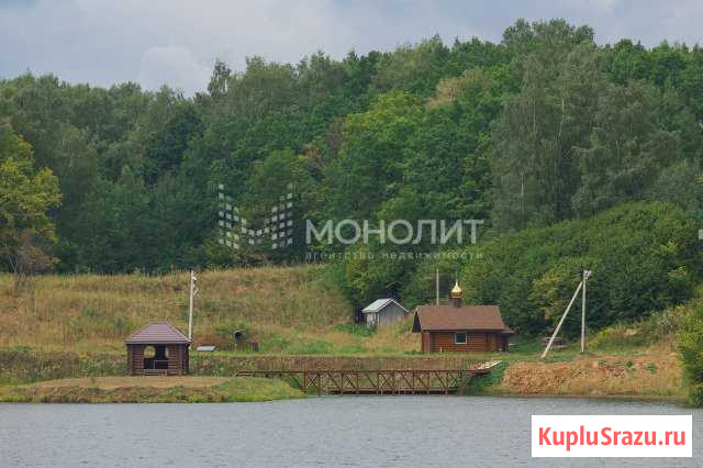  Богородск - изображение 1