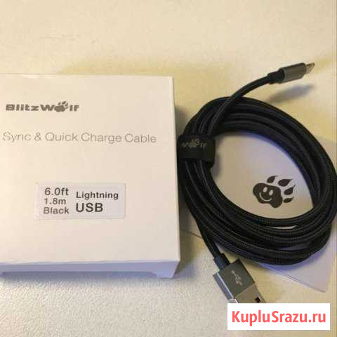 Кабель Lightning BlitzWolf Кировск - изображение 1