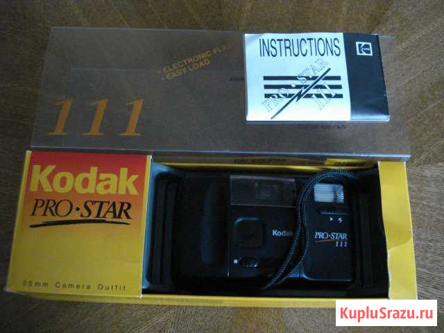 Фотоаппарат Kodak PRO.star 111 Челябинск - изображение 1