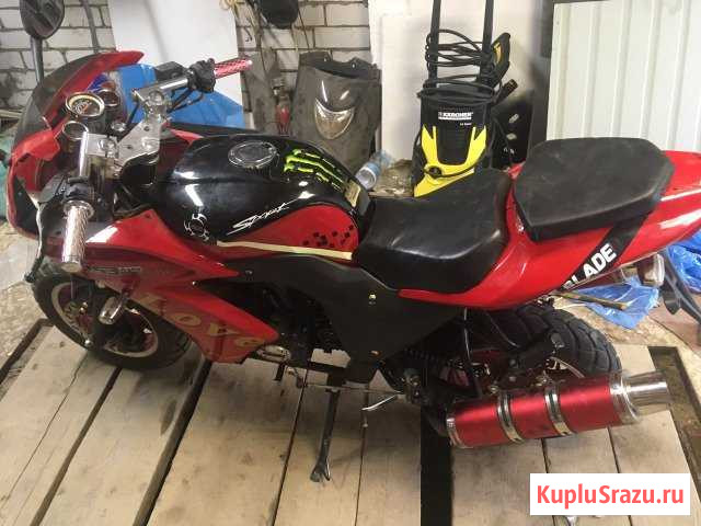 Мопед Fire Blade 110cc Арзамас - изображение 1