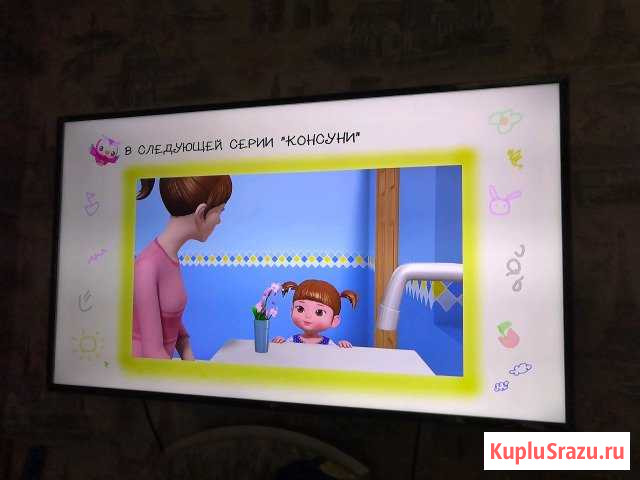 Телевизор Дзержинск - изображение 1