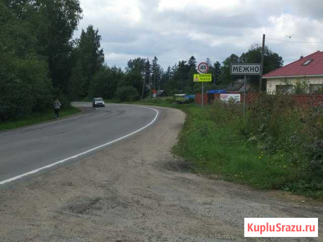  Сиверский - изображение 1