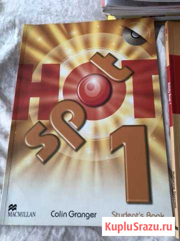 Английский Гатчина - изображение 1