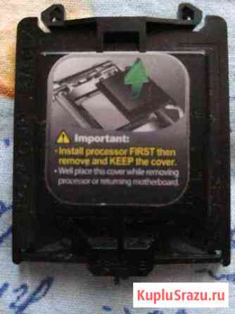Foxconn LGA 115X CPU Socket Protector Cover Кириши