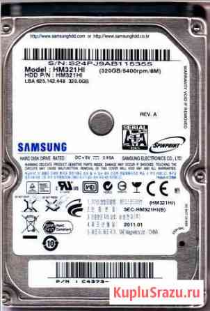 SAMSUNG Spinpoint M7E HM321HI 320 Гб Яблоновский