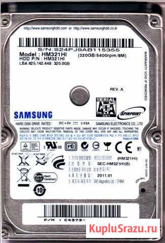 SAMSUNG Spinpoint M7E HM321HI 320 Гб Яблоновский - изображение 1