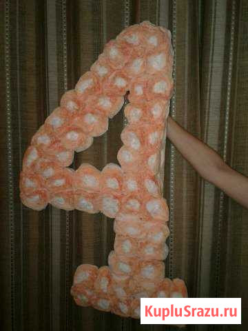 Цифра Бийск - изображение 1