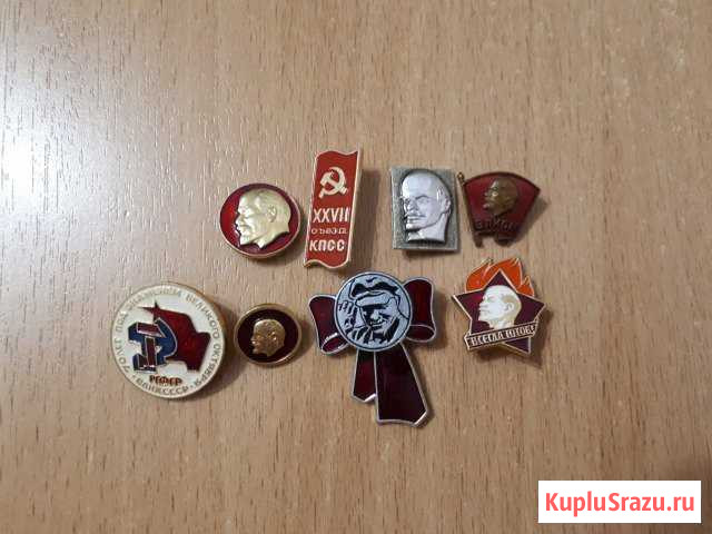 Значки эмблемы кокарды Барнаул - изображение 1