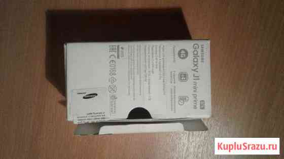Самсунг Galaxy J1 mini prime 2017 г Бийск