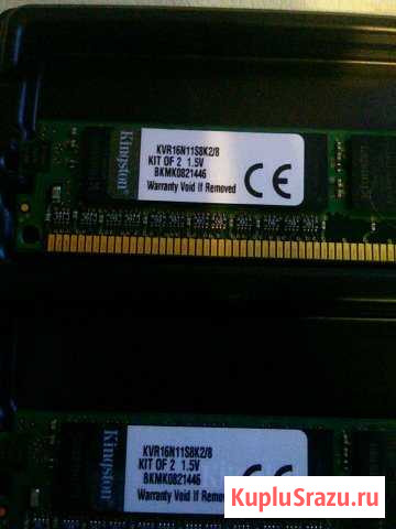 Оперативная память Kingston ddr3 1600 8gb Новоалтайск - изображение 1