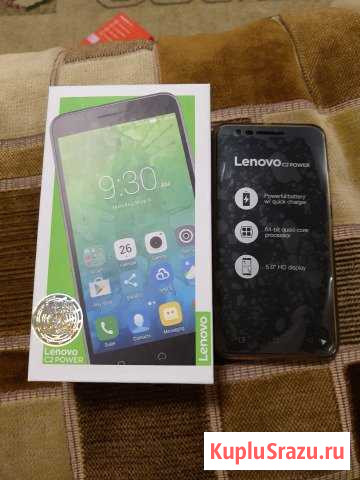 Lenova C 2Power Навашино - изображение 1
