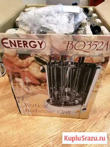 Электрошашлычница новая Выборг - изображение 1