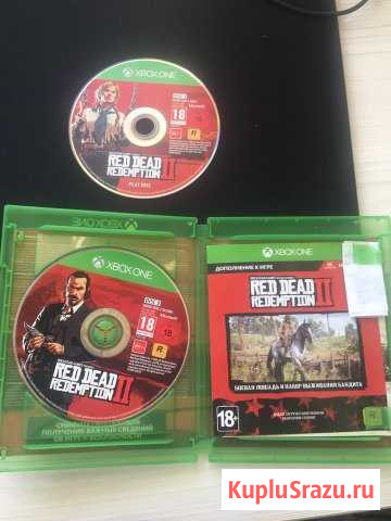 Xbox One Аннино - изображение 1