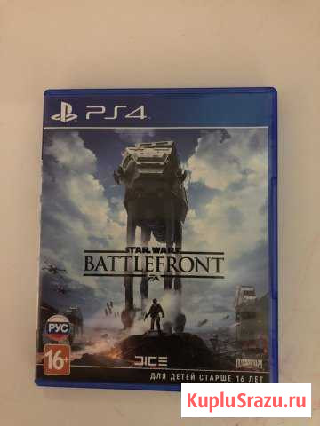 PlayStation 4 игры, продажа-обмен Луга - изображение 1