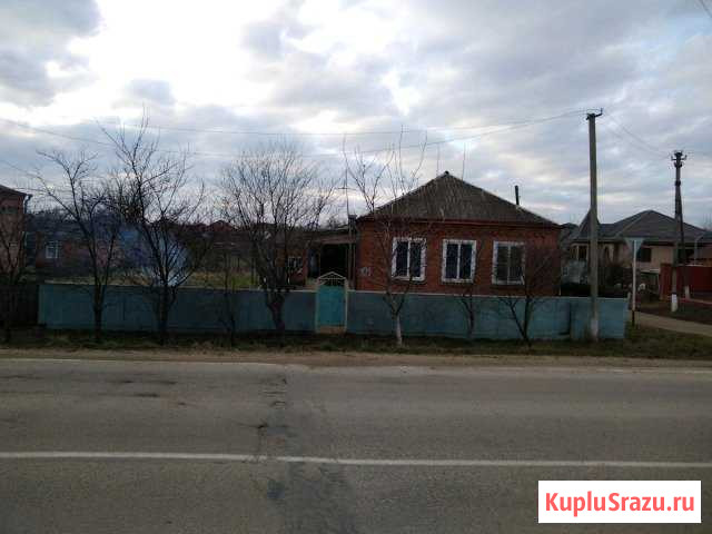  Красногвардейское - изображение 1