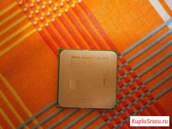 Amd athlon 64 x2 5200 am2 + кулер Майкоп