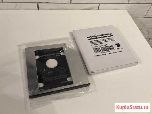 Адаптер для ноутбука HDD вместо DVD Барнаул - изображение 1
