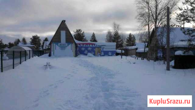 Северодвинск - изображение 1