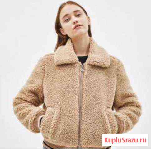 Куртка Bershka Архангельск