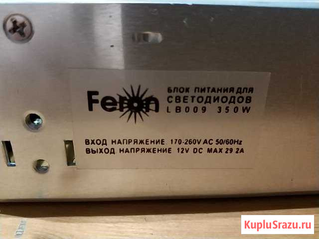 Блок питания 12В 30А 350Вт Feron Новоалтайск - изображение 1