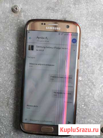 SAMSUNG Galaxy s7 edge 32gb Свободный - изображение 1