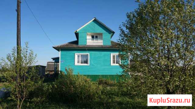  Новодвинск - изображение 1