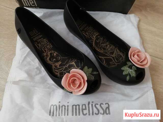 Melissa, 31 Архангельск - изображение 1