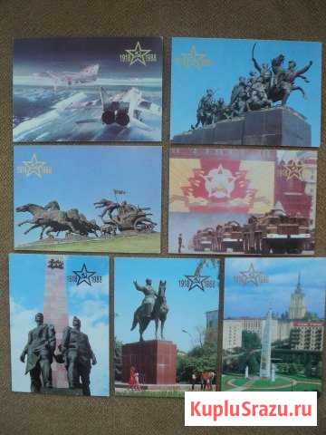 11 карманных календариков (цена с учетом почты) Архангельск - изображение 1